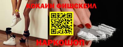 мет Славгород
