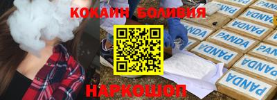 мет Свободный