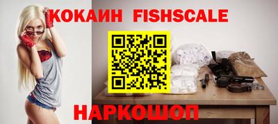 мет Славгород