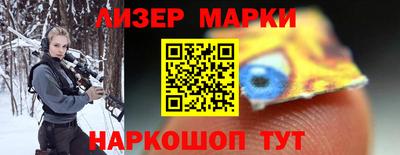 mdpv Сланцы