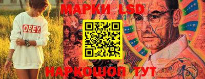метадон Северобайкальск