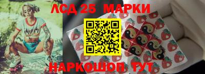 метадон Северобайкальск