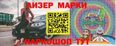 mdpv Сланцы