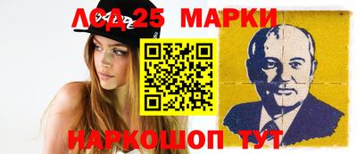 мет Славгород