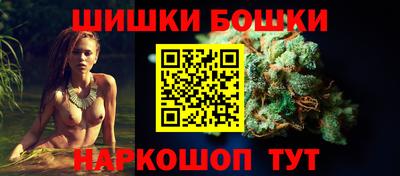 метадон Северобайкальск