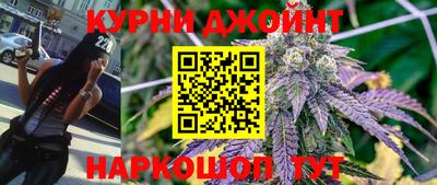 скорость Туймазы