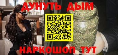 мет Свободный