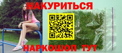 мет Свободный