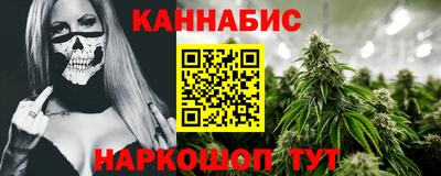 мет Свободный