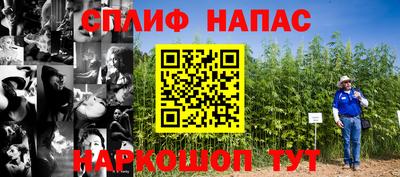 мефедрон Тула
