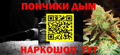 герыч Тулун