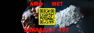 mdpv Сланцы