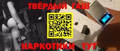 мет Свободный